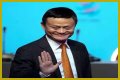 Chinese billionaire Jack Ma suspected missing as he's not been seen in two months