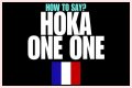 How to pronounce hoka one one